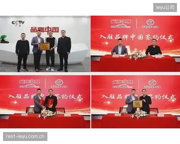 品牌联动体系挖掘内容衍生场景，拓展商业价值增长空间