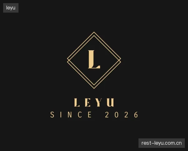 关于leyu官网